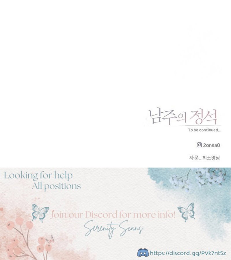 Chapter 5 - Image 139