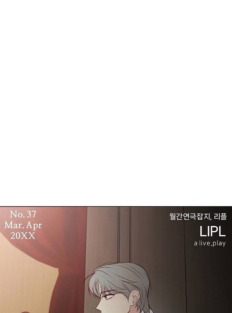 Chapter 5 - Image 51