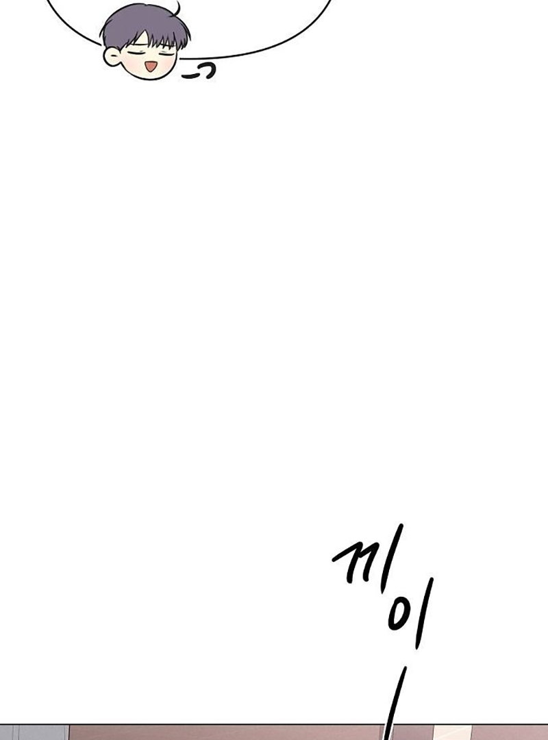 Chapter 5 - Image 61