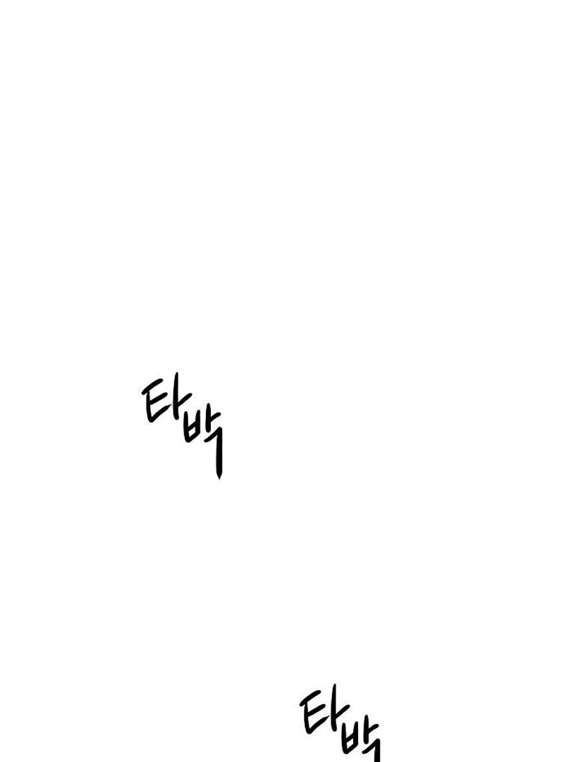 Chapter 5 - Image 67