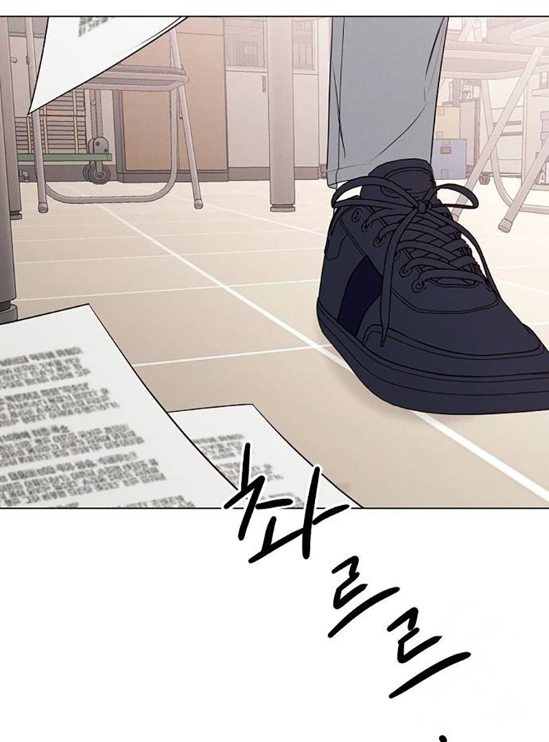 Chapter 5 - Image 97