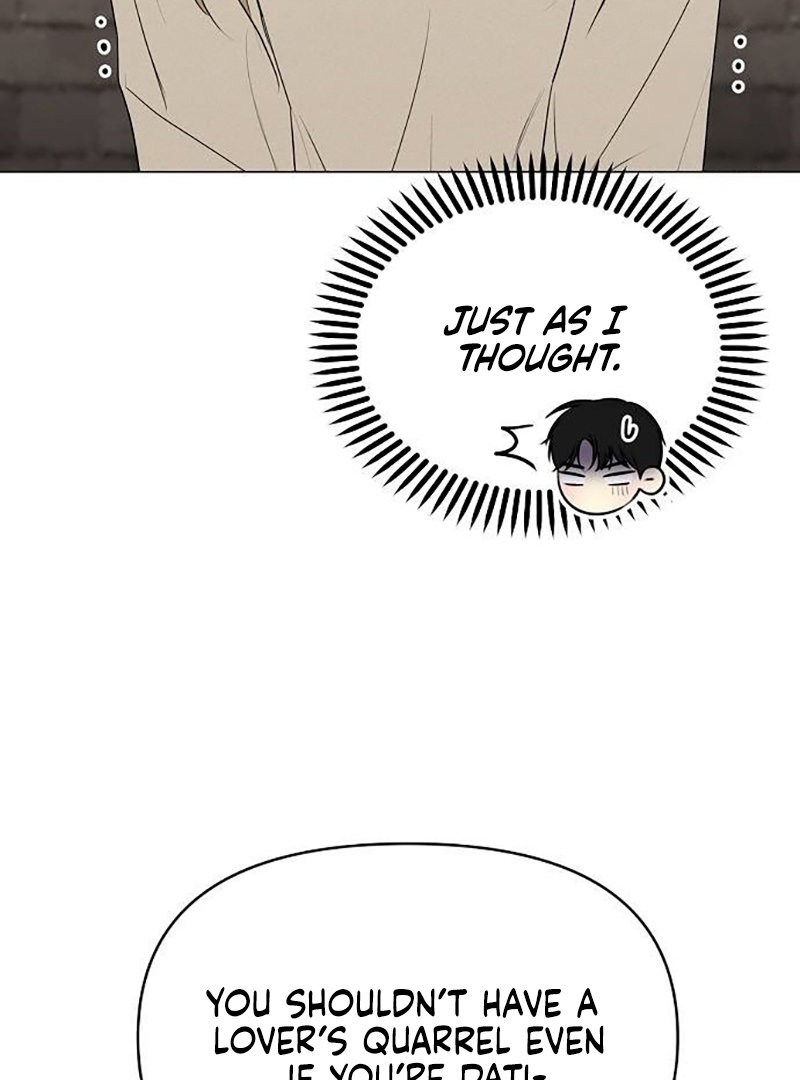 Chapter 6 - Image 101