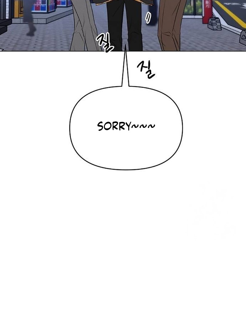 Chapter 6 - Image 111