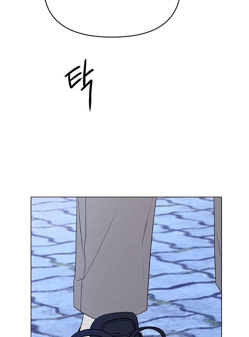 Chapter 6 - Image 114