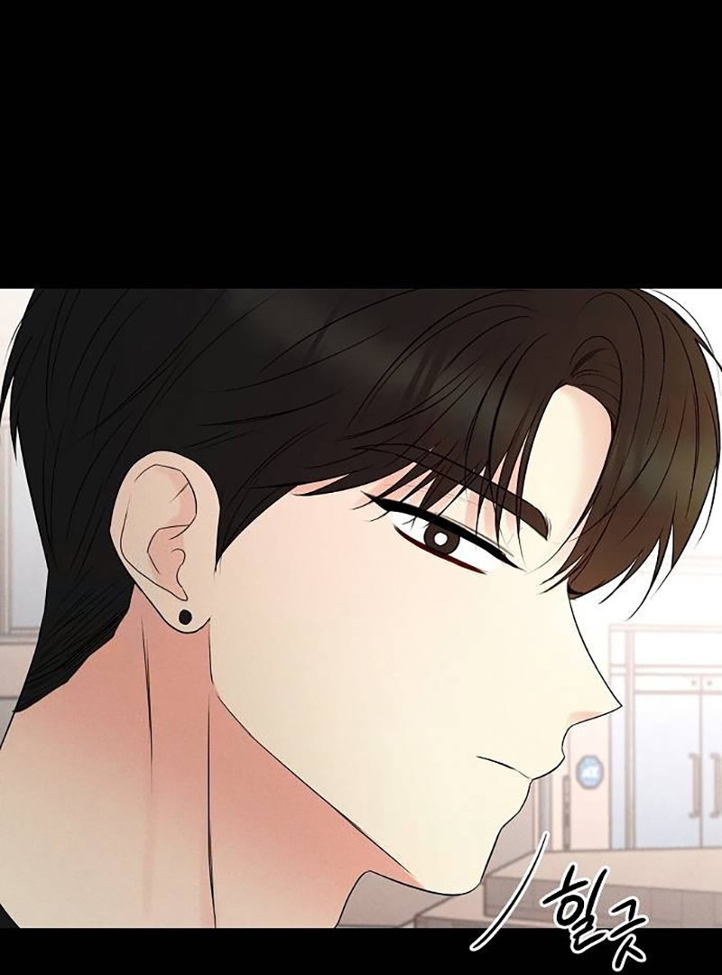 Chapter 6 - Image 72