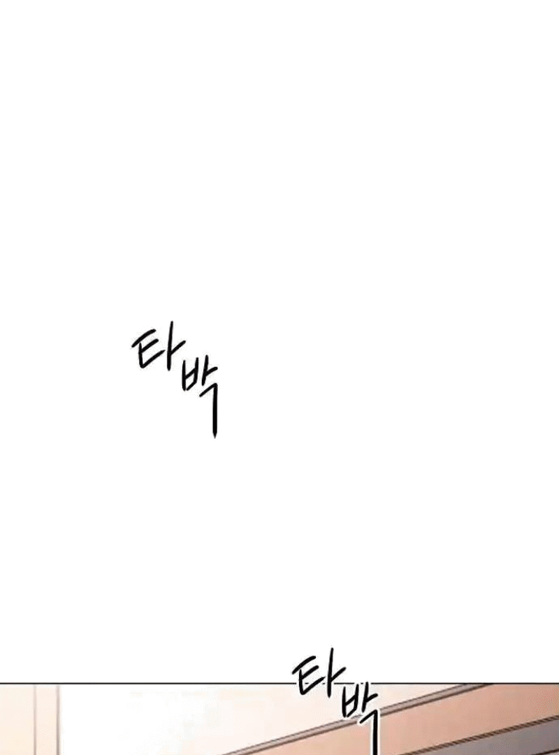 Chapter 7 - Image 122