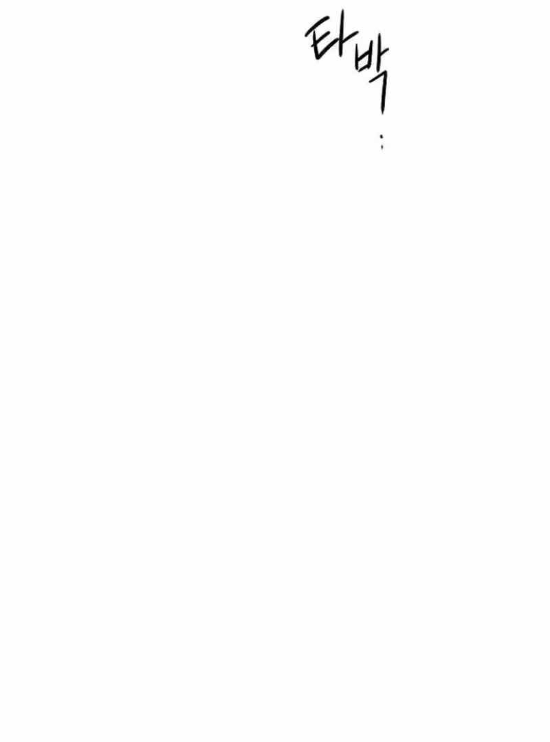 Chapter 7 - Image 133