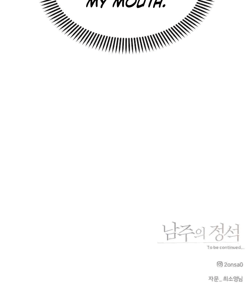 Chapter 7 - Image 147