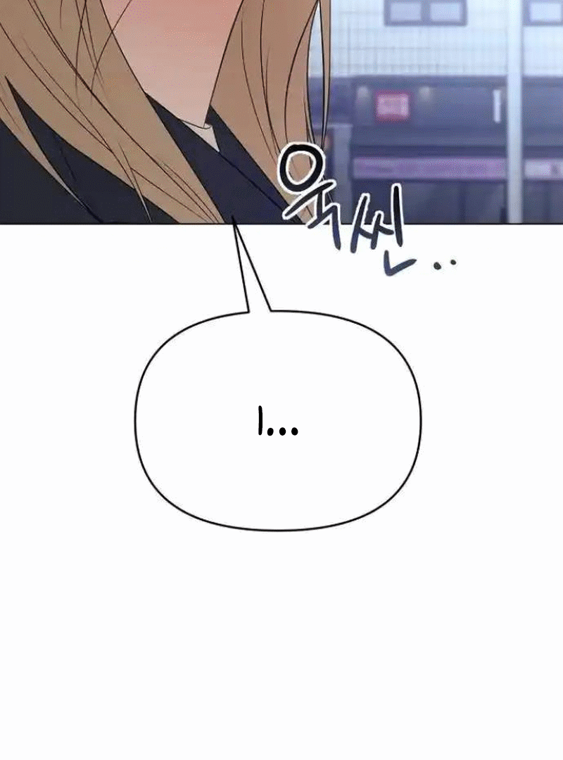 Chapter 7 - Image 26