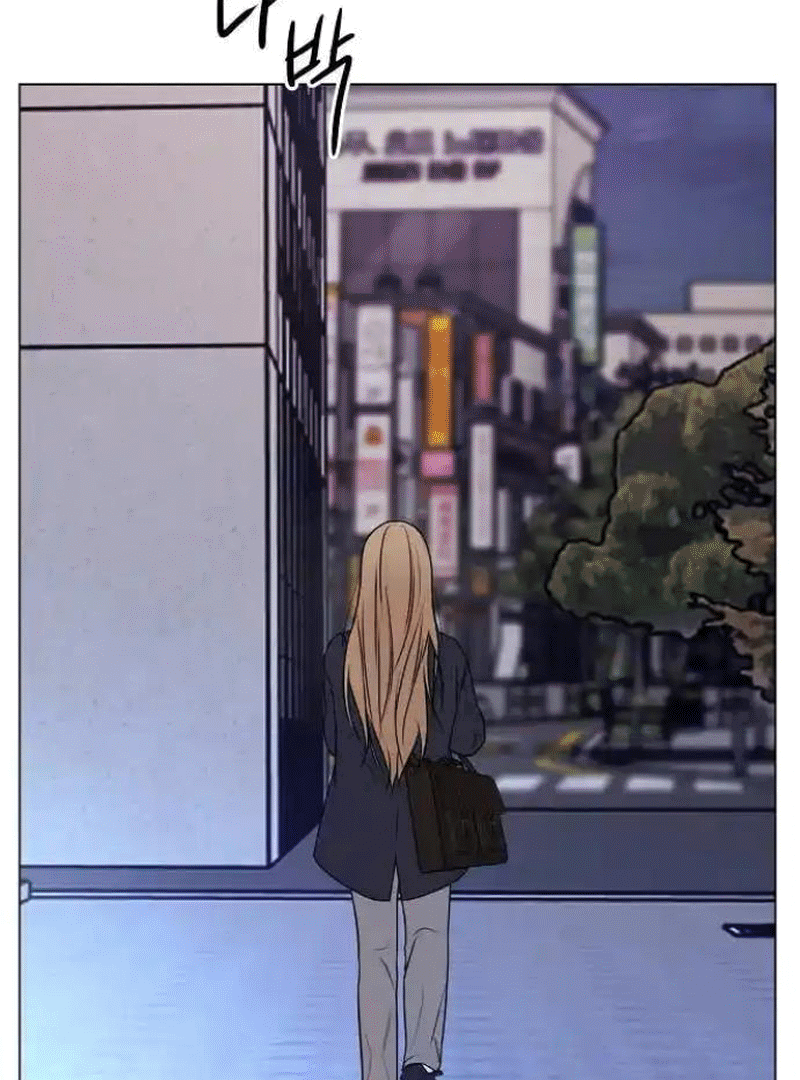 Chapter 7 - Image 29