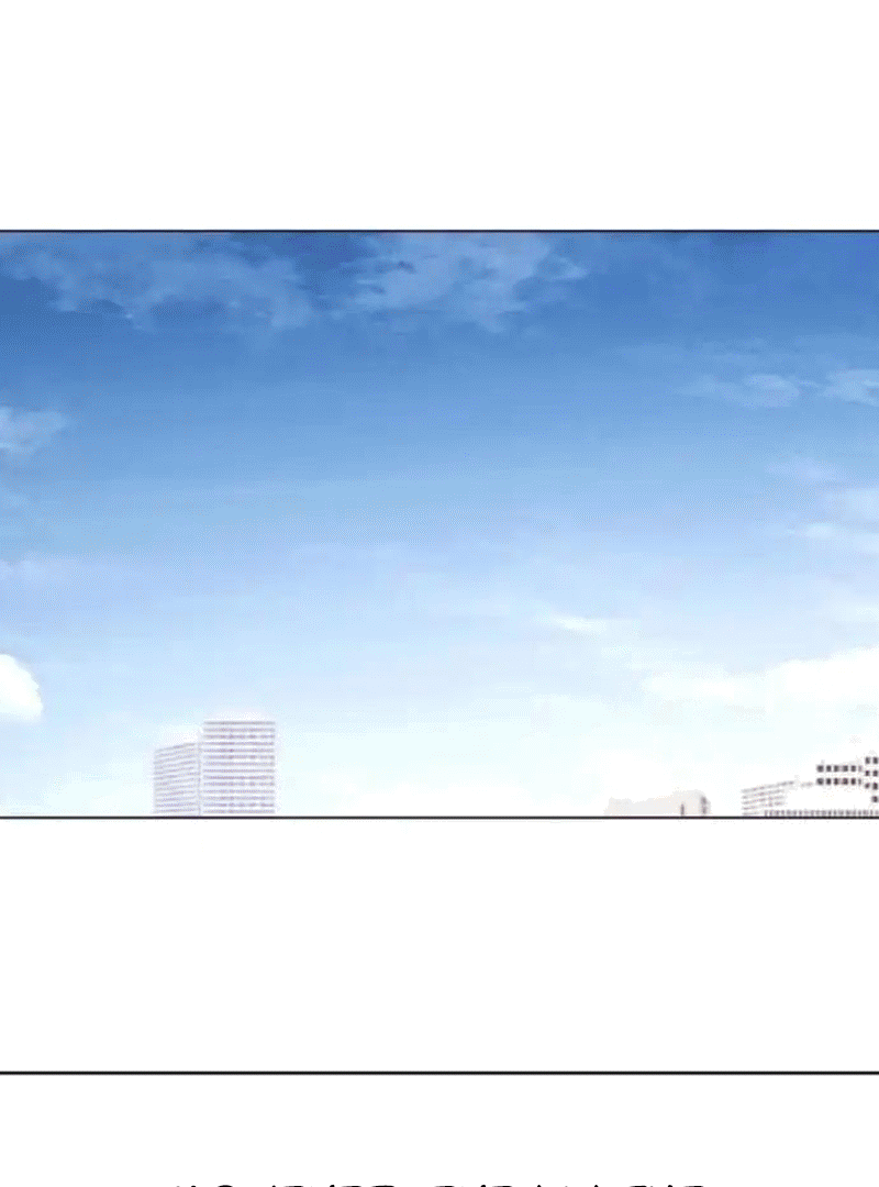 Chapter 7 - Image 33