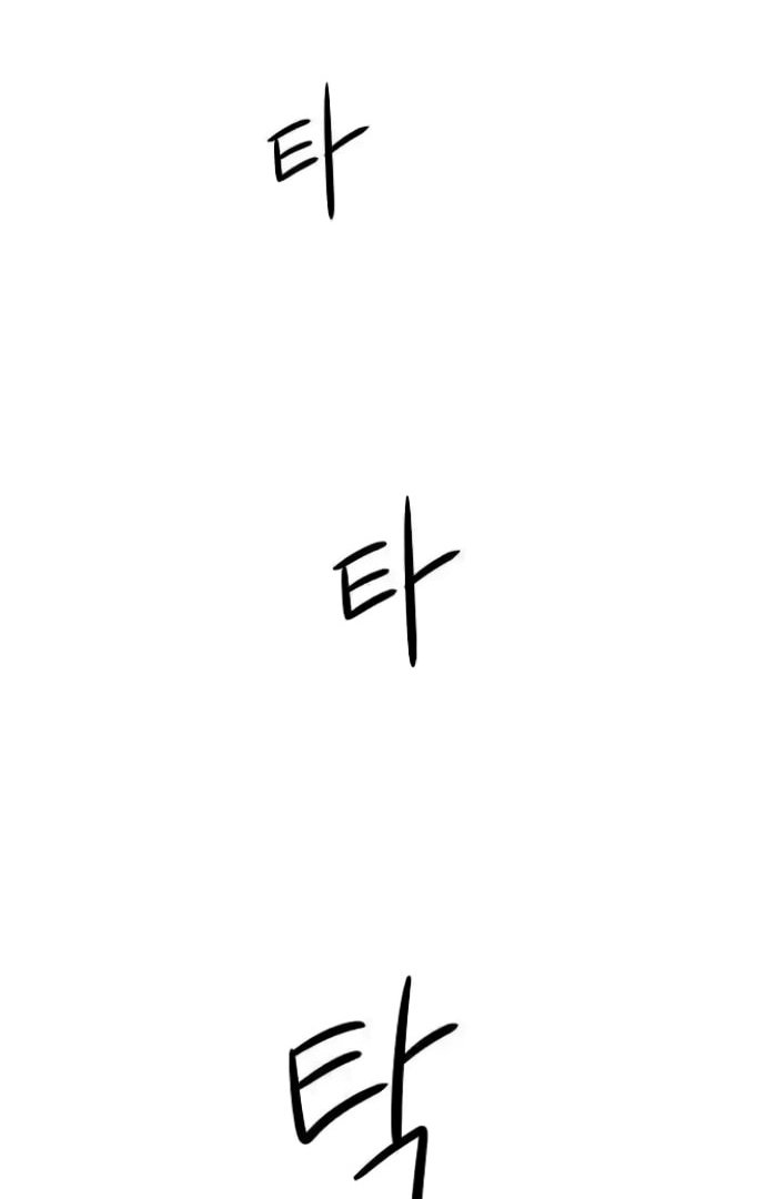 Chapter 8 - Image 129