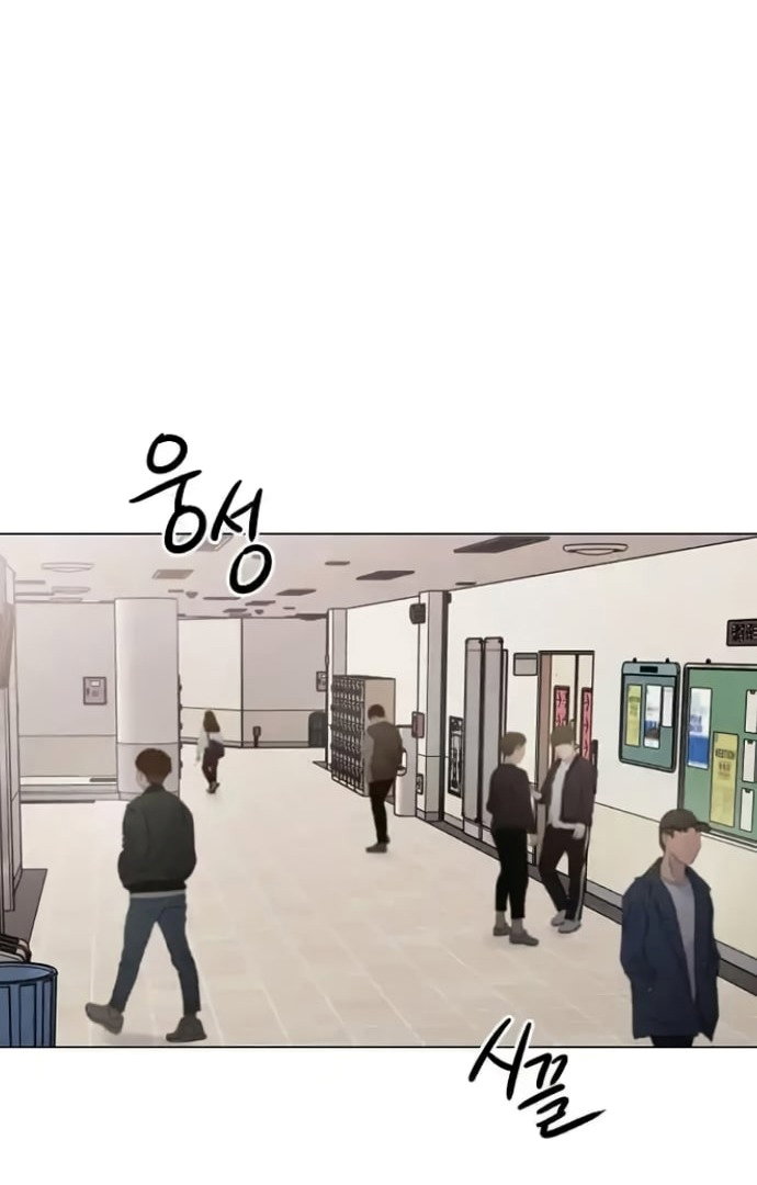 Chapter 8 - Image 24