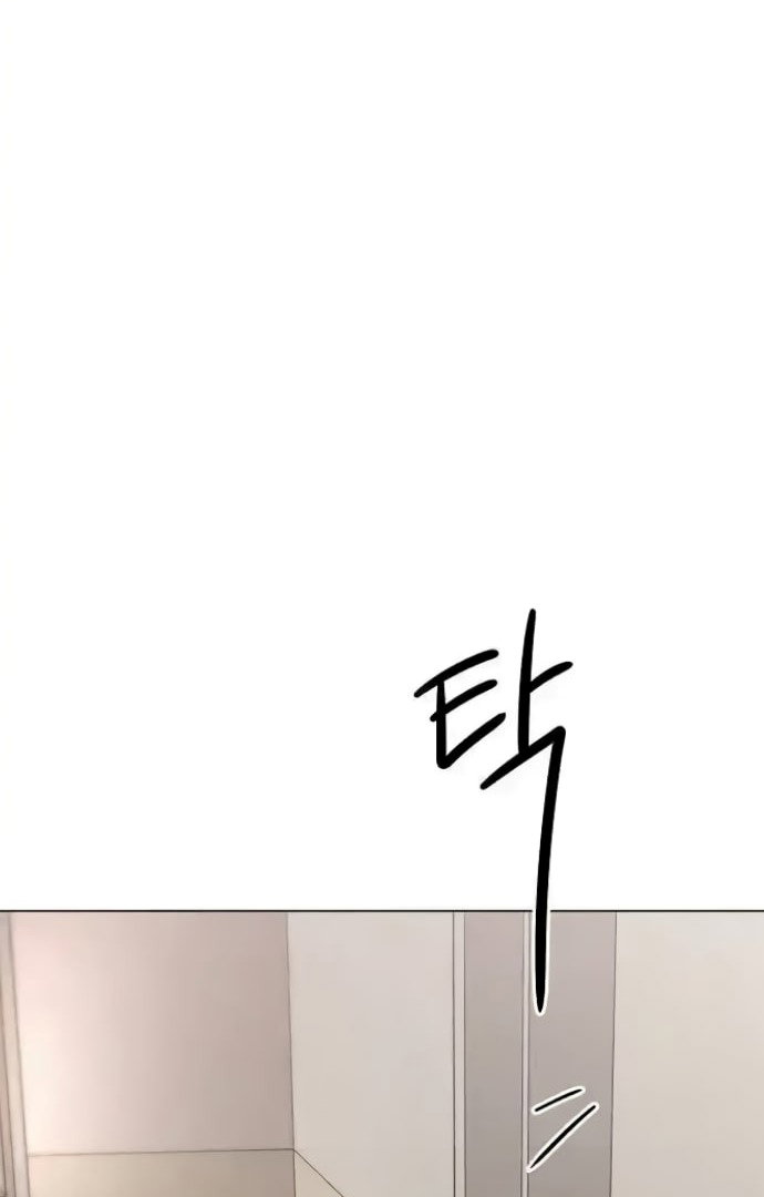 Chapter 8 - Image 47