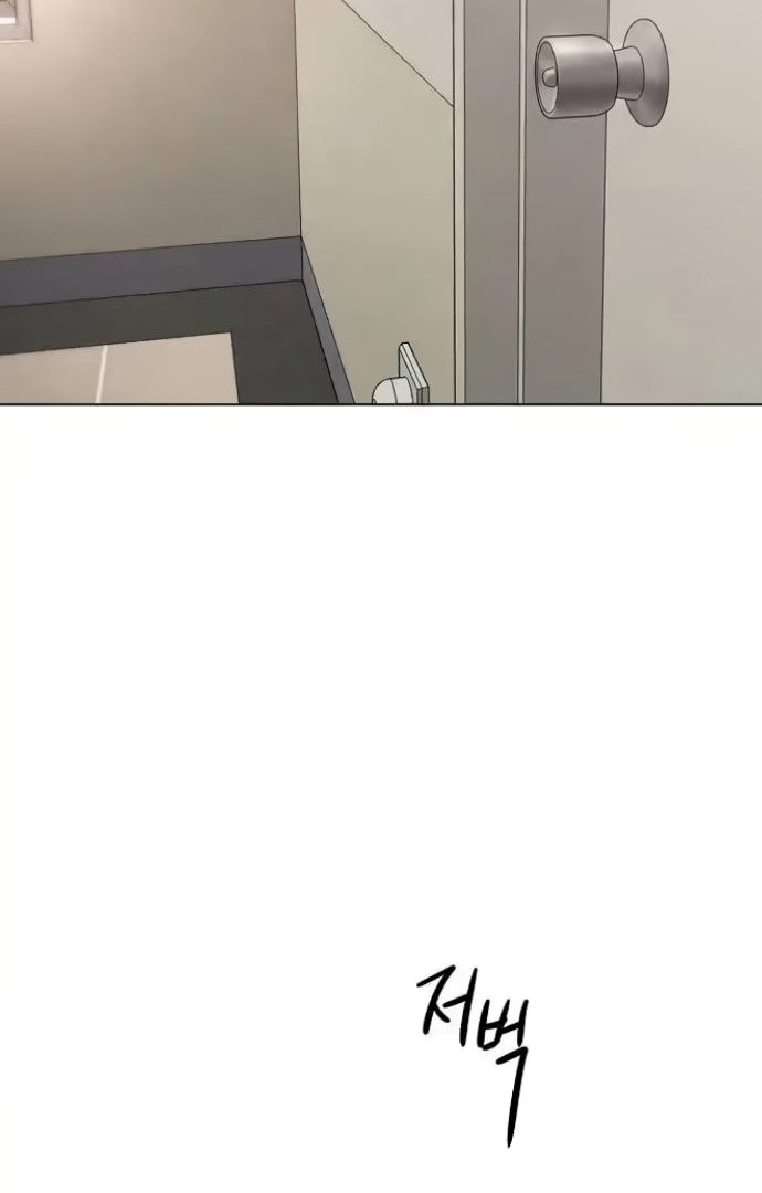 Chapter 8 - Image 48