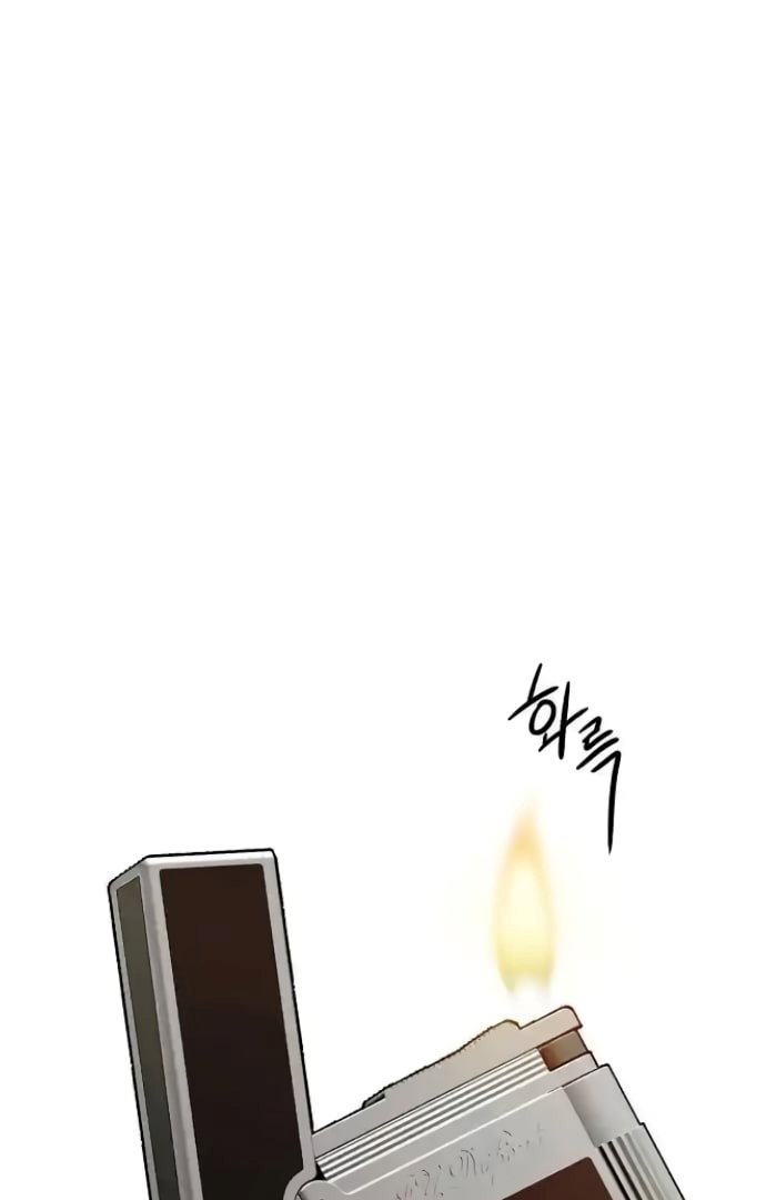 Chapter 8 - Image 66