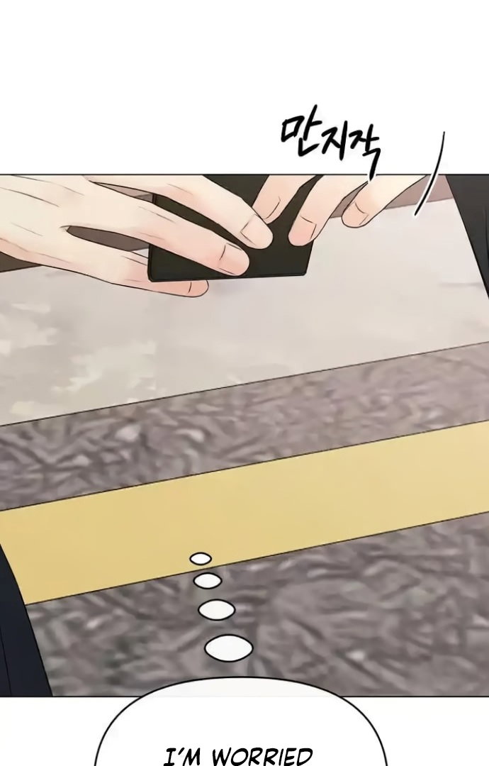 Chapter 8 - Image 78