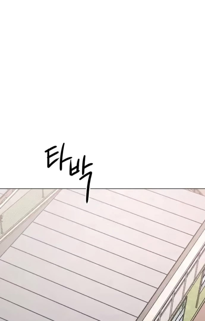 Chapter 8 - Image 86