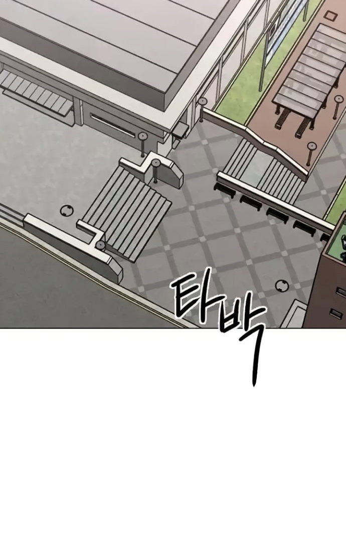 Chapter 8 - Image 87