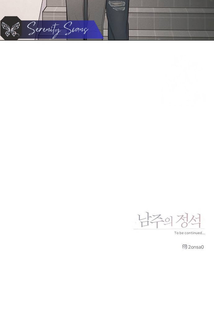 Chapter 9 - Image 100