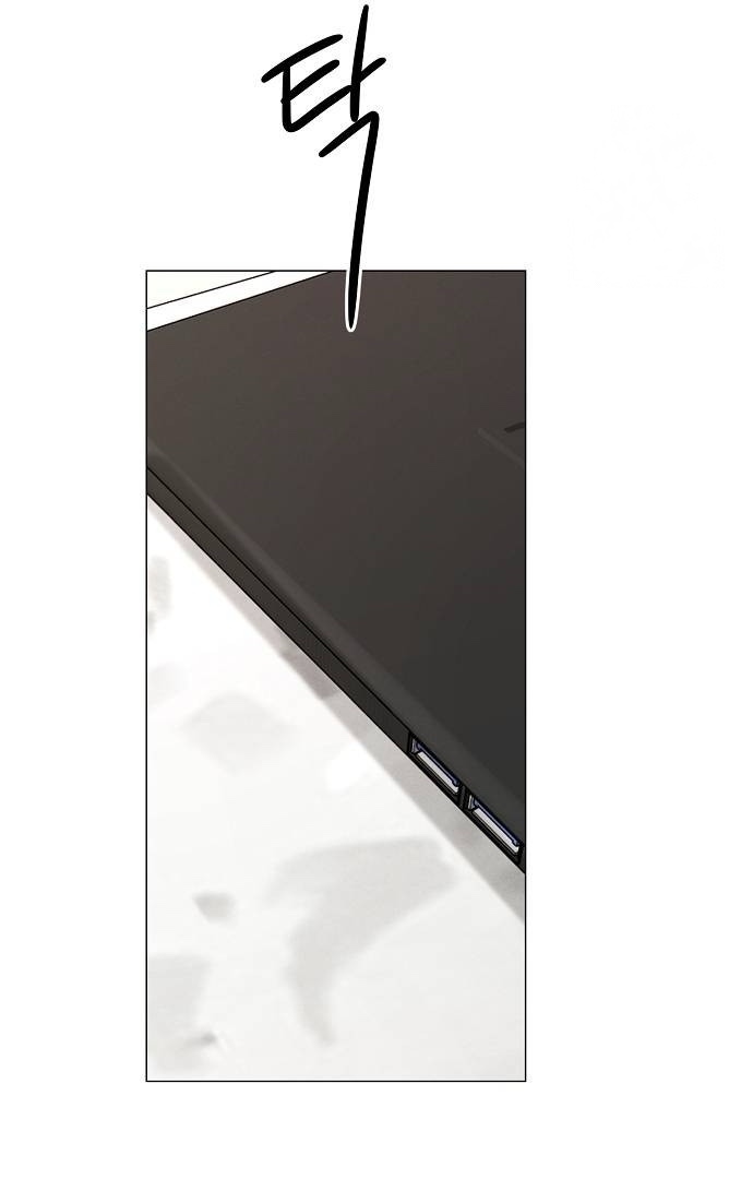 Chapter 9 - Image 46