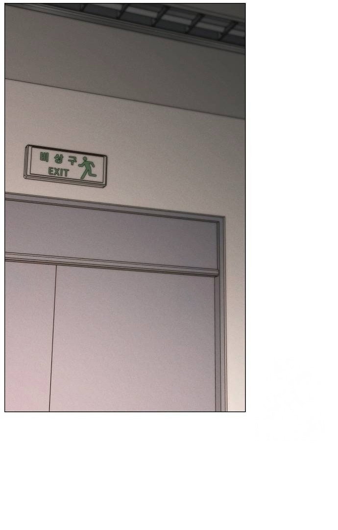 Chapter 9 - Image 92