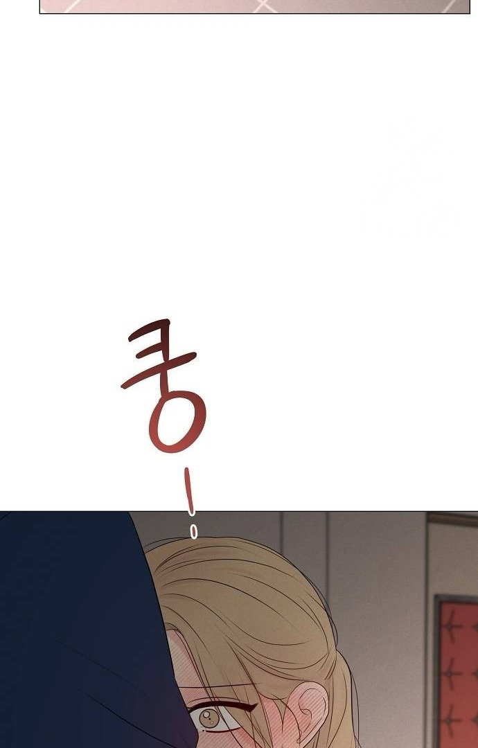 Chapter 9 - Image 94