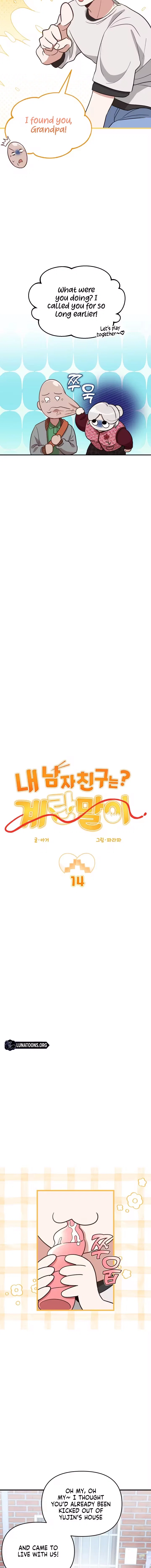 Chapter 14 - Image 5