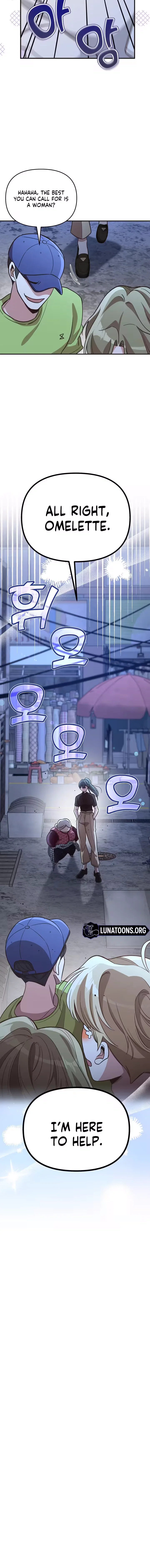 Chapter 15 - Image 4