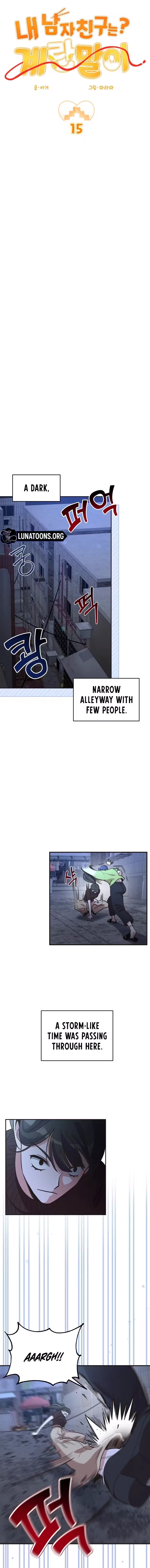 Chapter 15 - Image 5