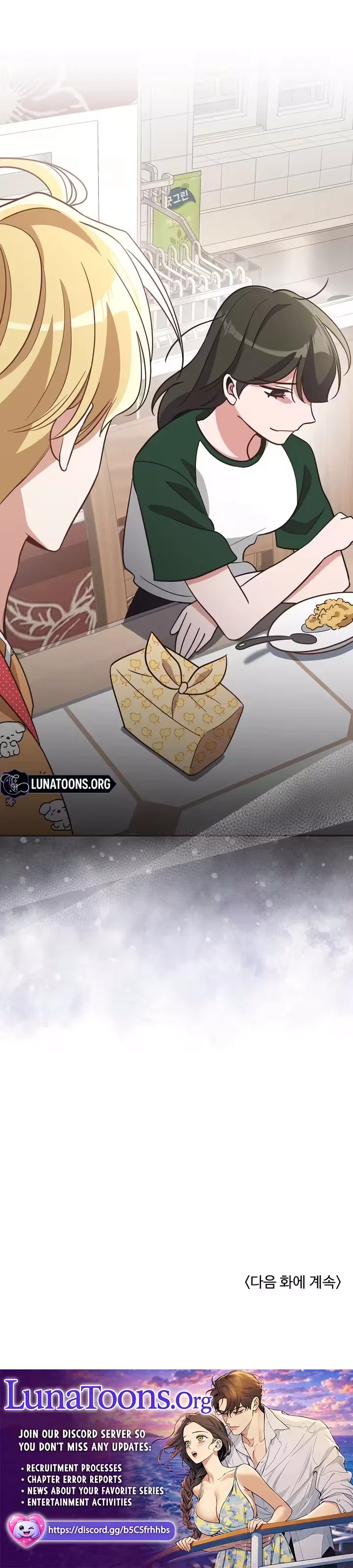 Chapter 16 - Image 15