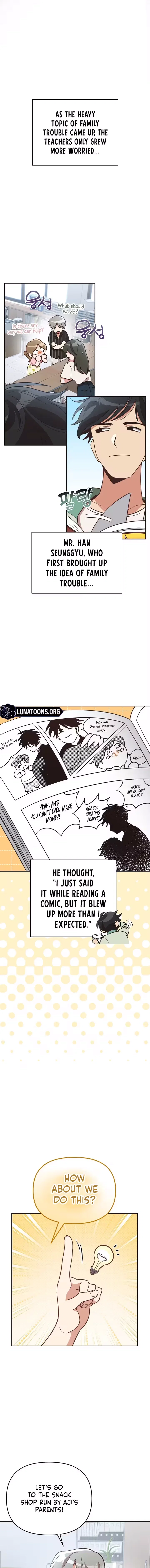 Chapter 17 - Image 12