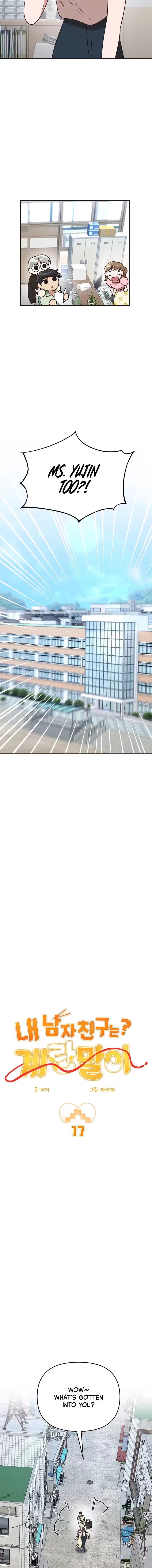 Chapter 17 - Image 15