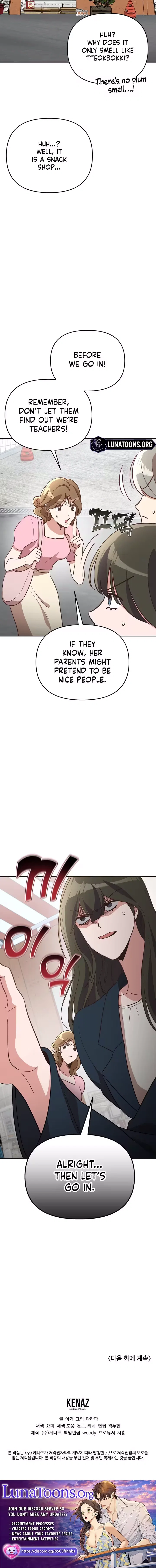 Chapter 17 - Image 17