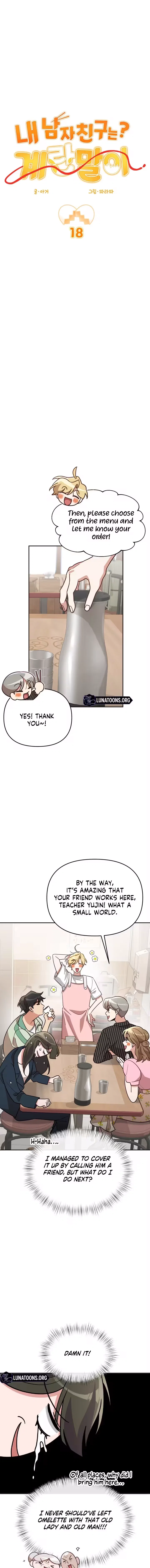 Chapter 18 - Image 3