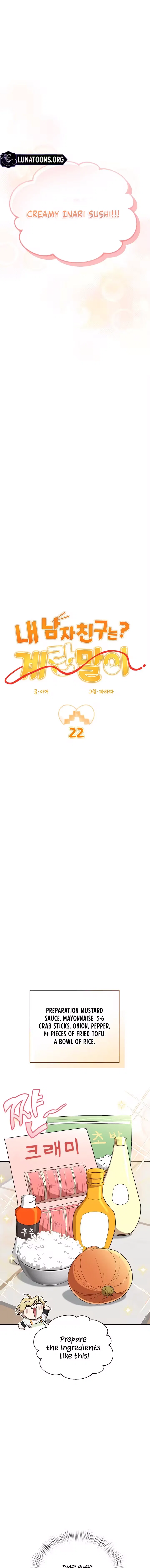 Chapter 22 - Image 3