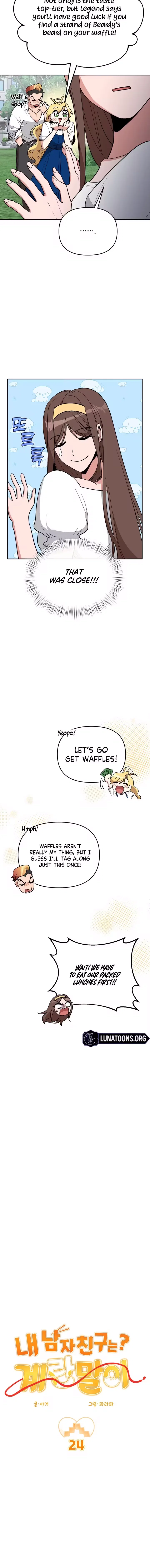 Chapter 24 - Image 2