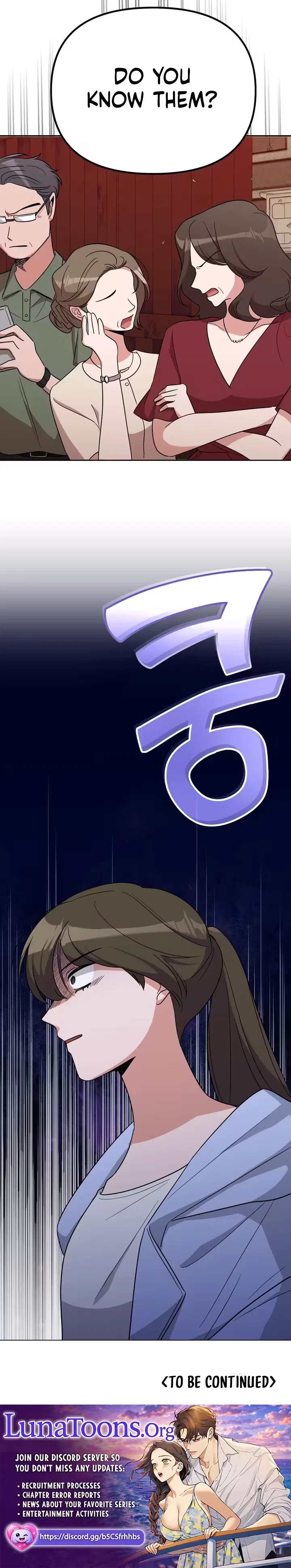 Chapter 25 - Image 17