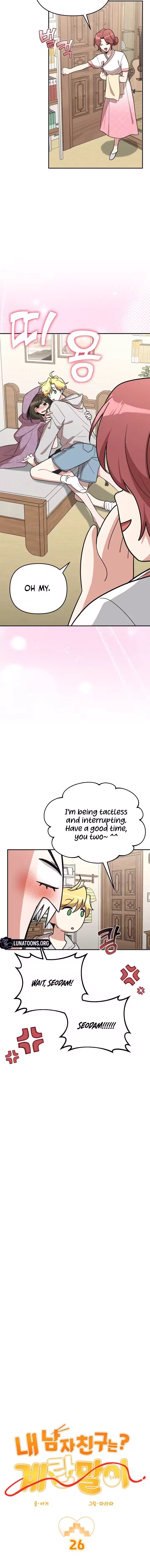 Chapter 26 - Image 2