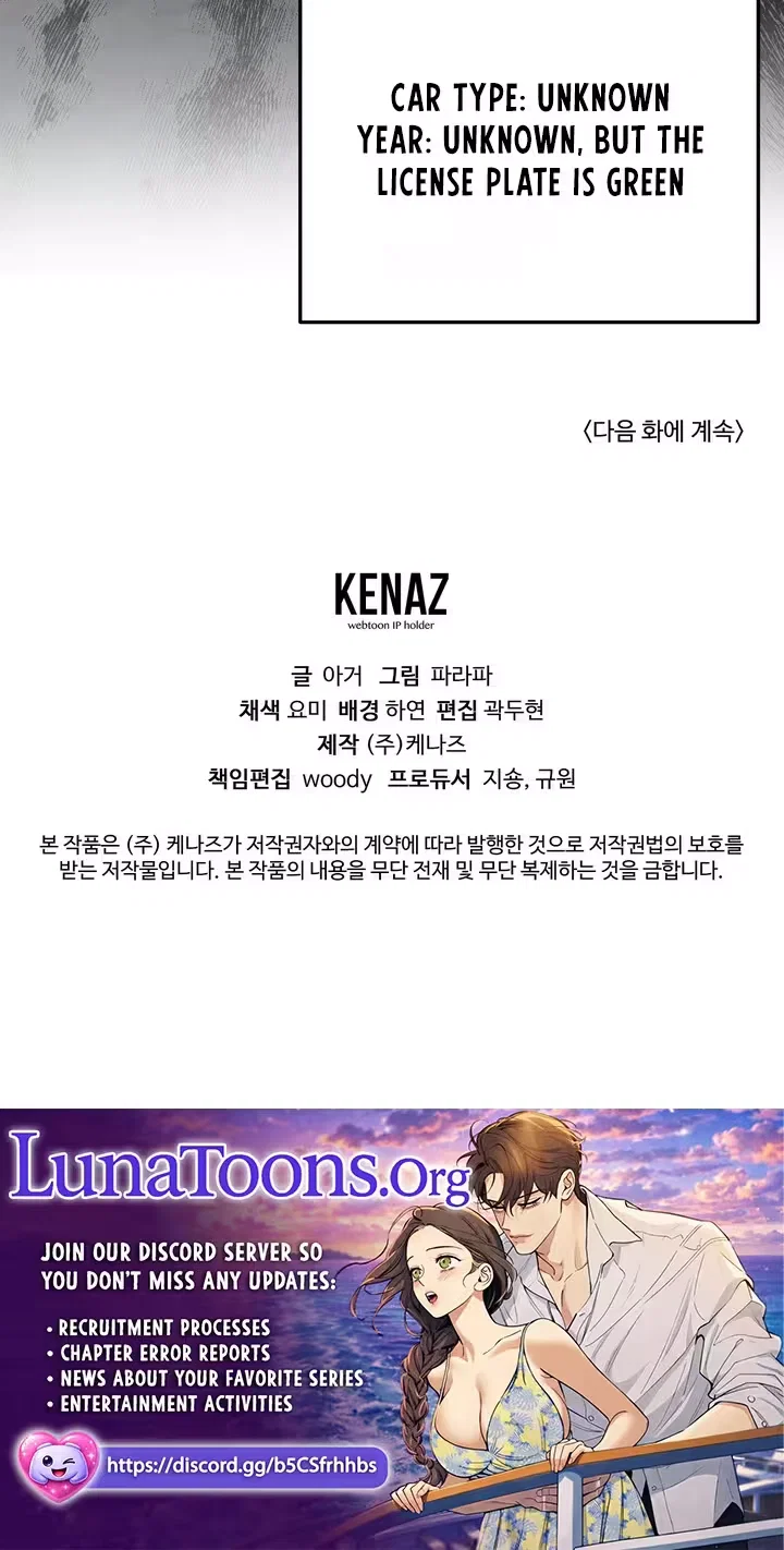 Chapter 27 - Image 17