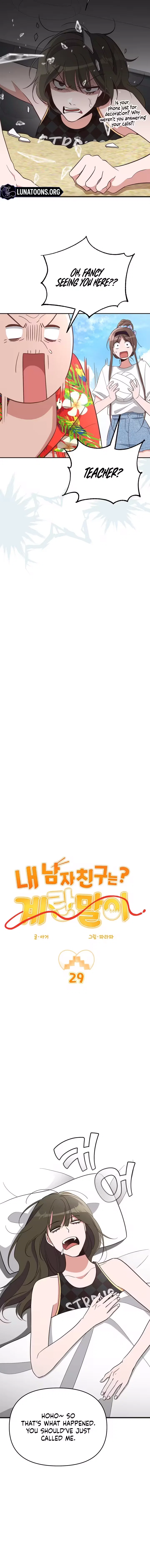 Chapter 29 - Image 5