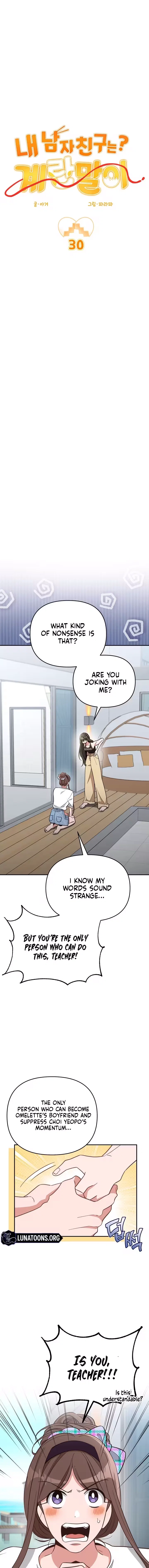 Chapter 30 - Image 2