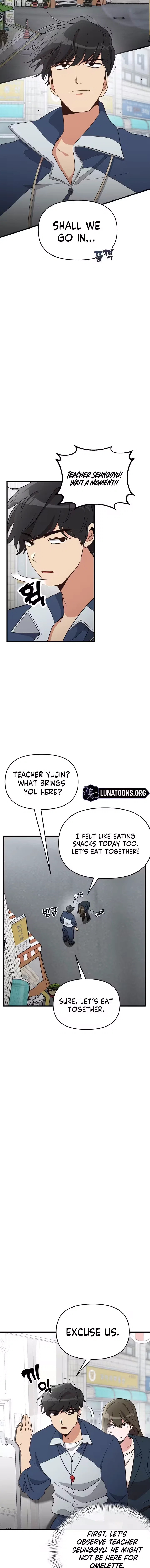 Chapter 32 - Image 7