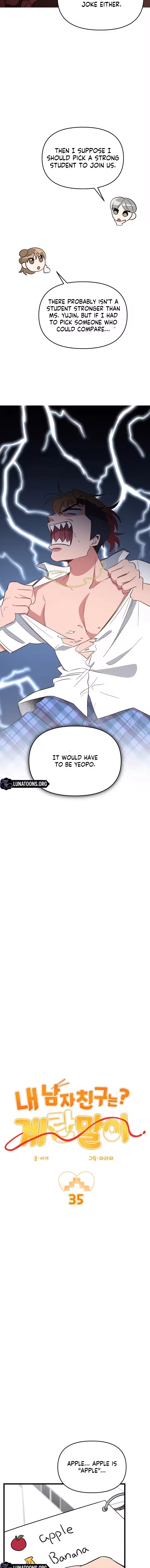 Chapter 35 - Image 3