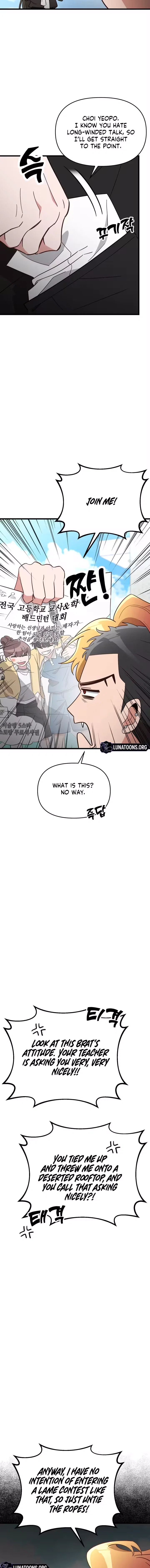 Chapter 35 - Image 7