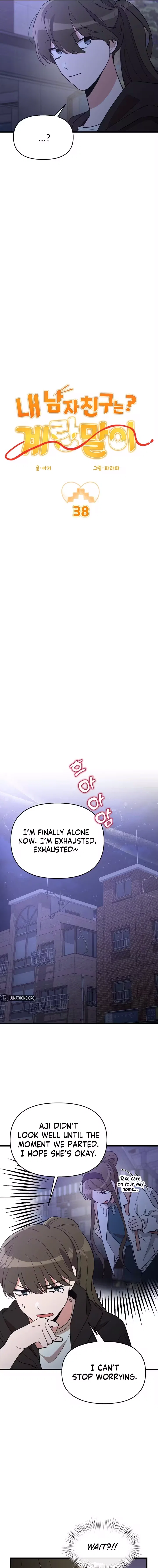 Chapter 38 - Image 7