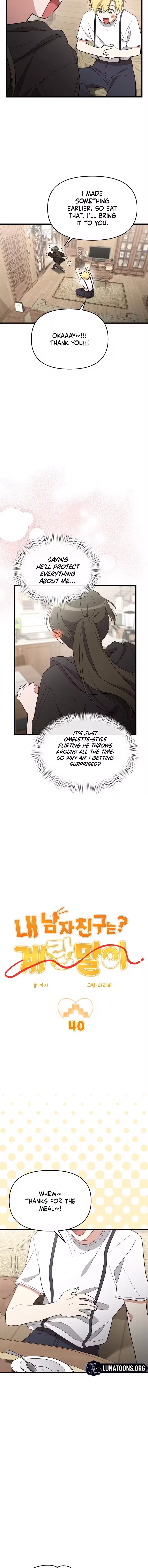 Chapter 40 - Image 2