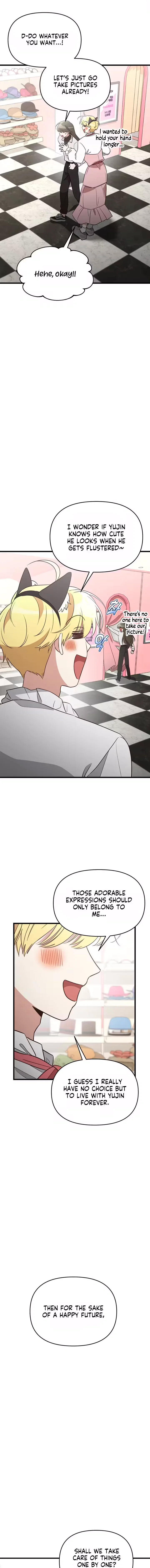 Chapter 42 - Image 14