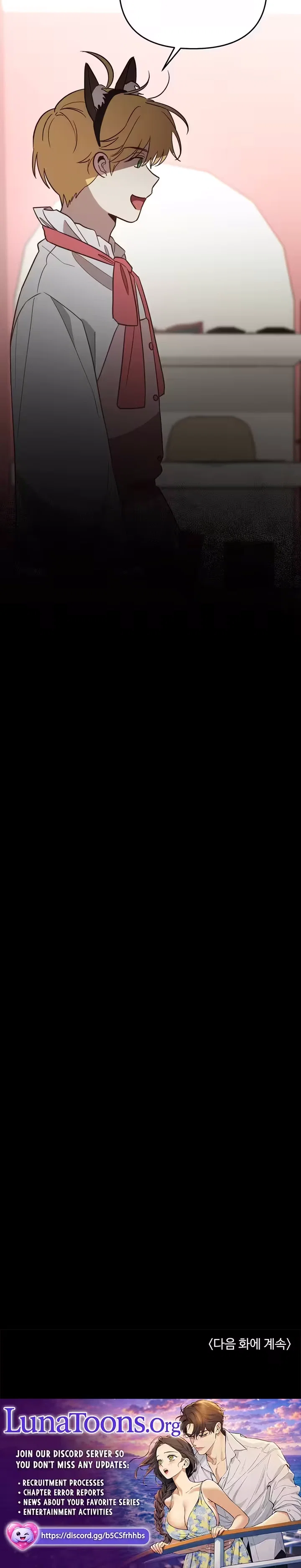 Chapter 42 - Image 15