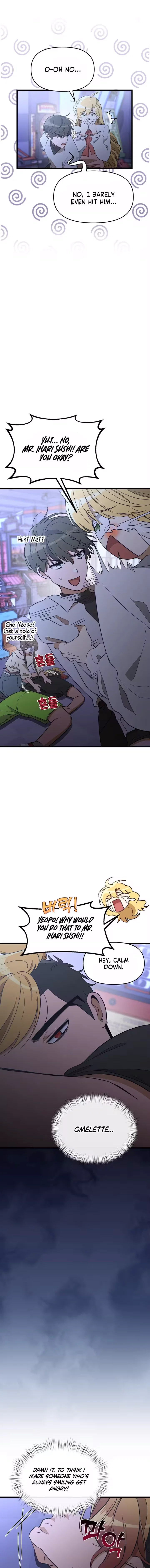 Chapter 42 - Image 2